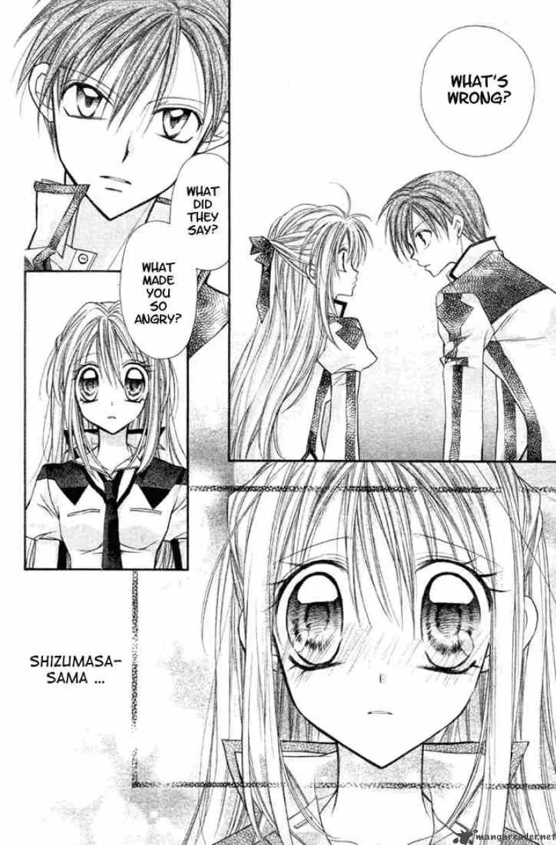Shinshi Doumei Cross Chapter 2 page 22