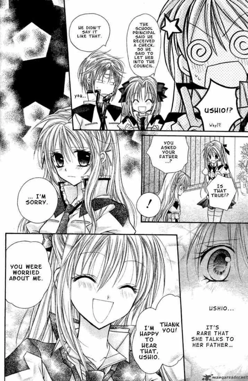 Shinshi Doumei Cross Chapter 2 page 28