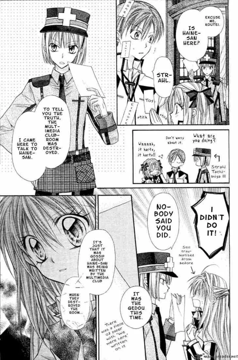 Shinshi Doumei Cross Chapter 2 page 31