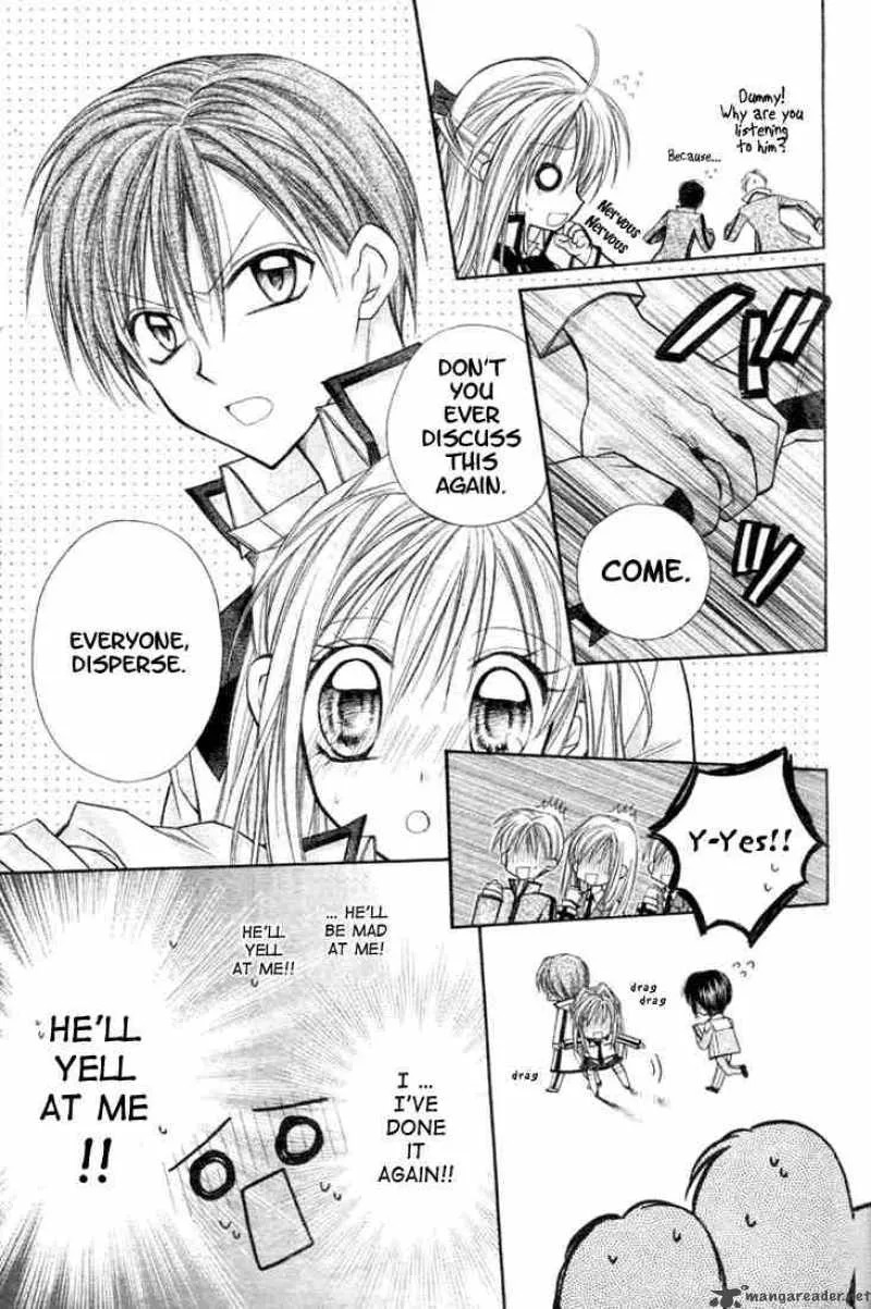 Shinshi Doumei Cross Chapter 2 page 19