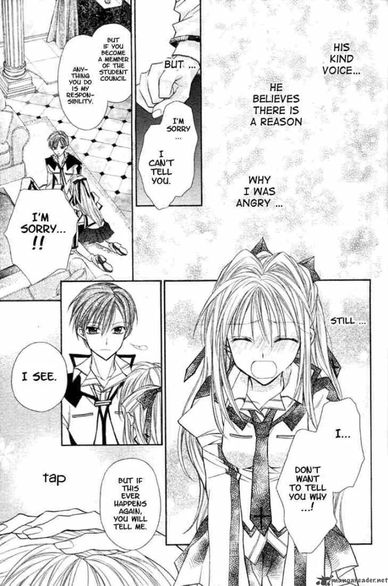 Shinshi Doumei Cross Chapter 2 page 23
