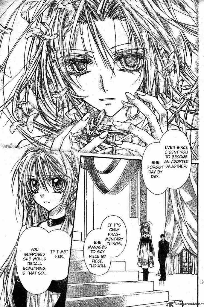 Shinshi Doumei Cross Chapter 20 page 20
