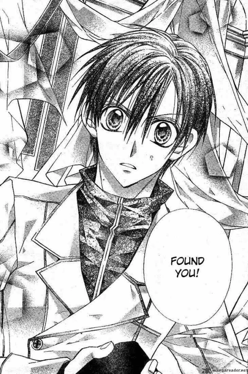 Shinshi Doumei Cross Chapter 20 page 25