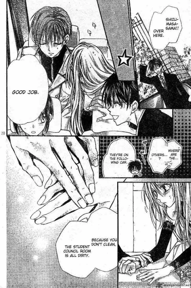 Shinshi Doumei Cross Chapter 20 page 29