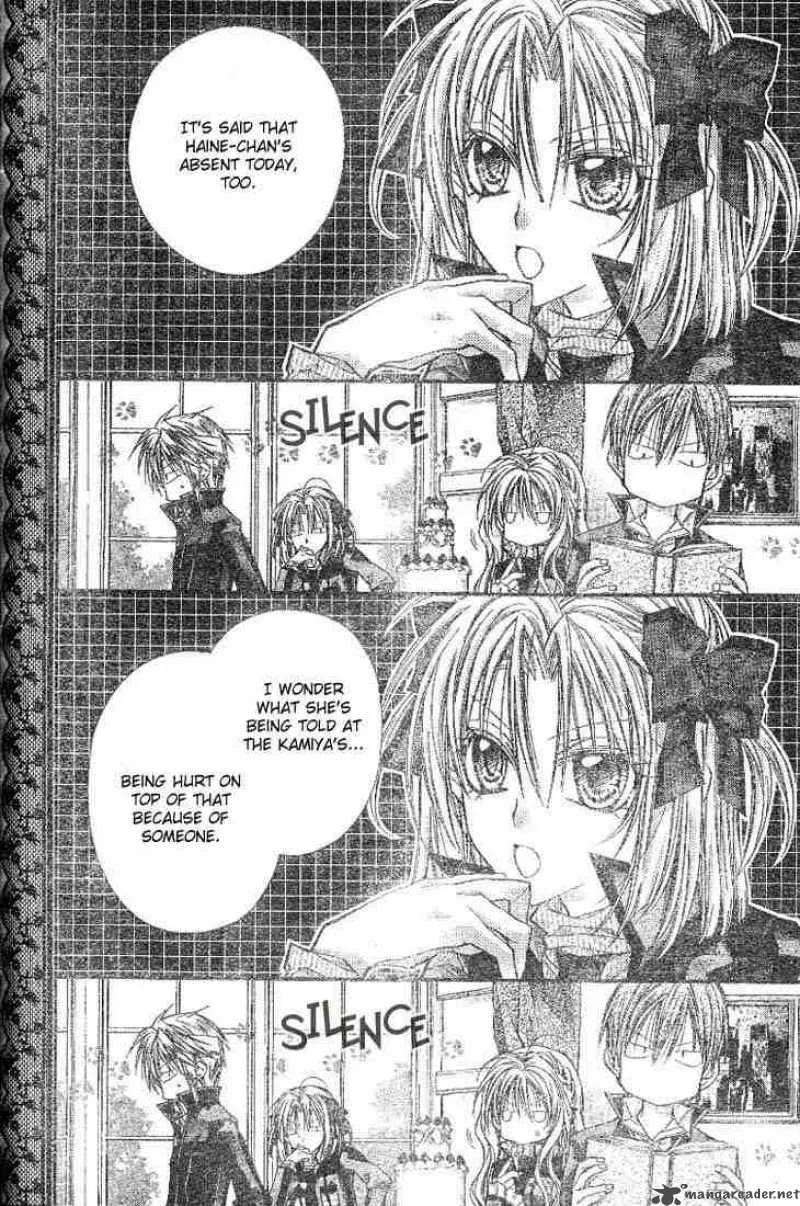 Shinshi Doumei Cross Chapter 20 page 9