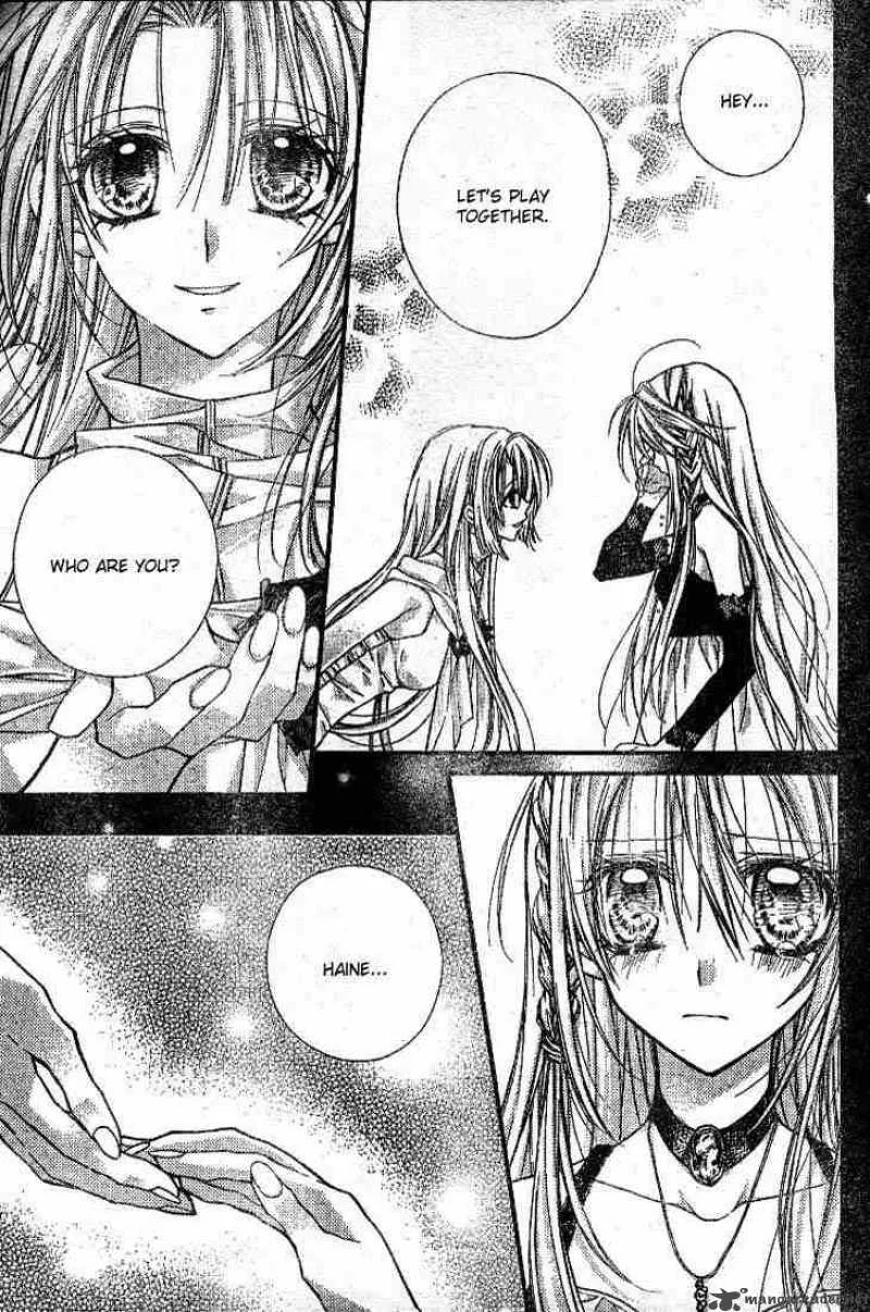 Shinshi Doumei Cross Chapter 20 page 22