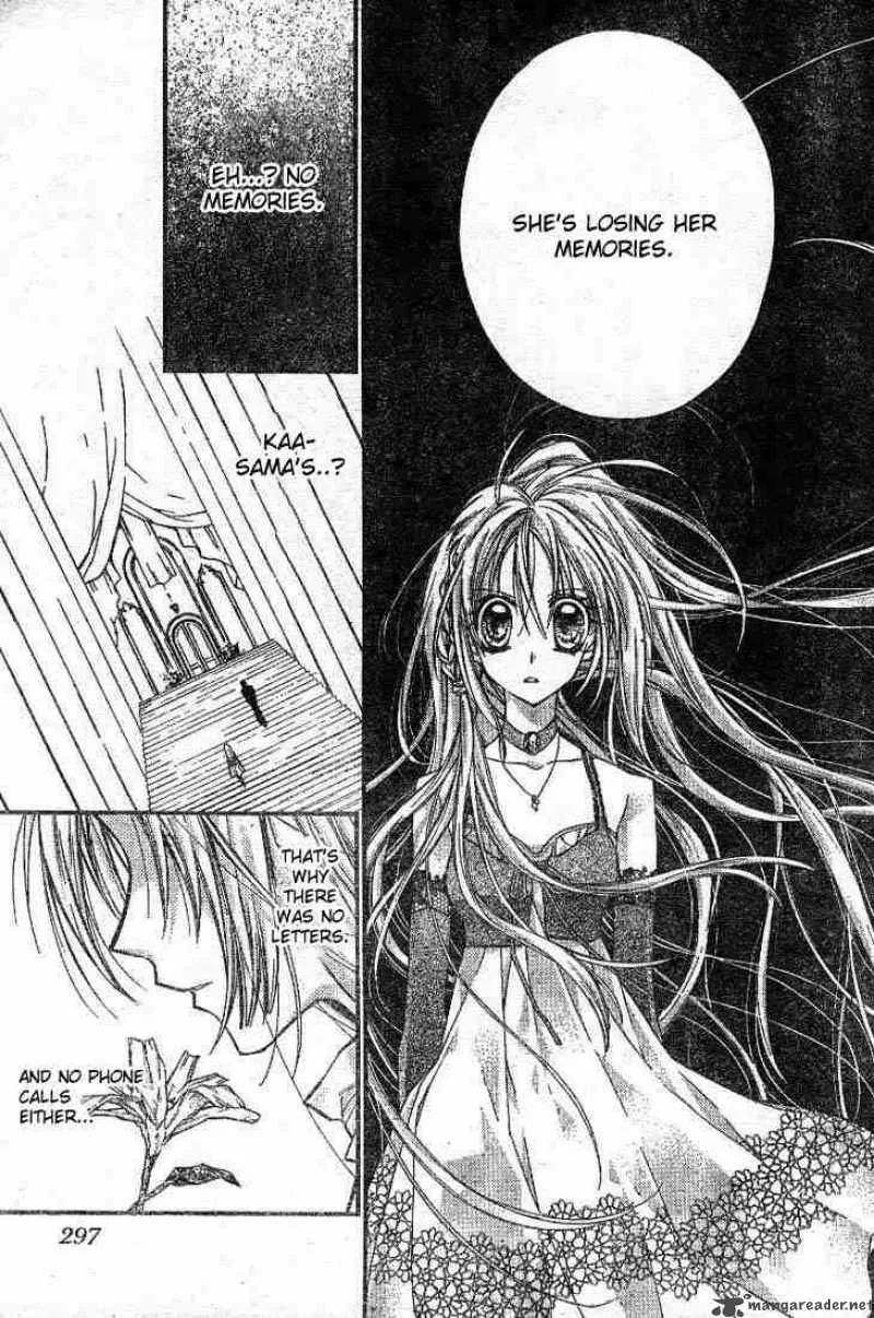 Shinshi Doumei Cross Chapter 20 page 18