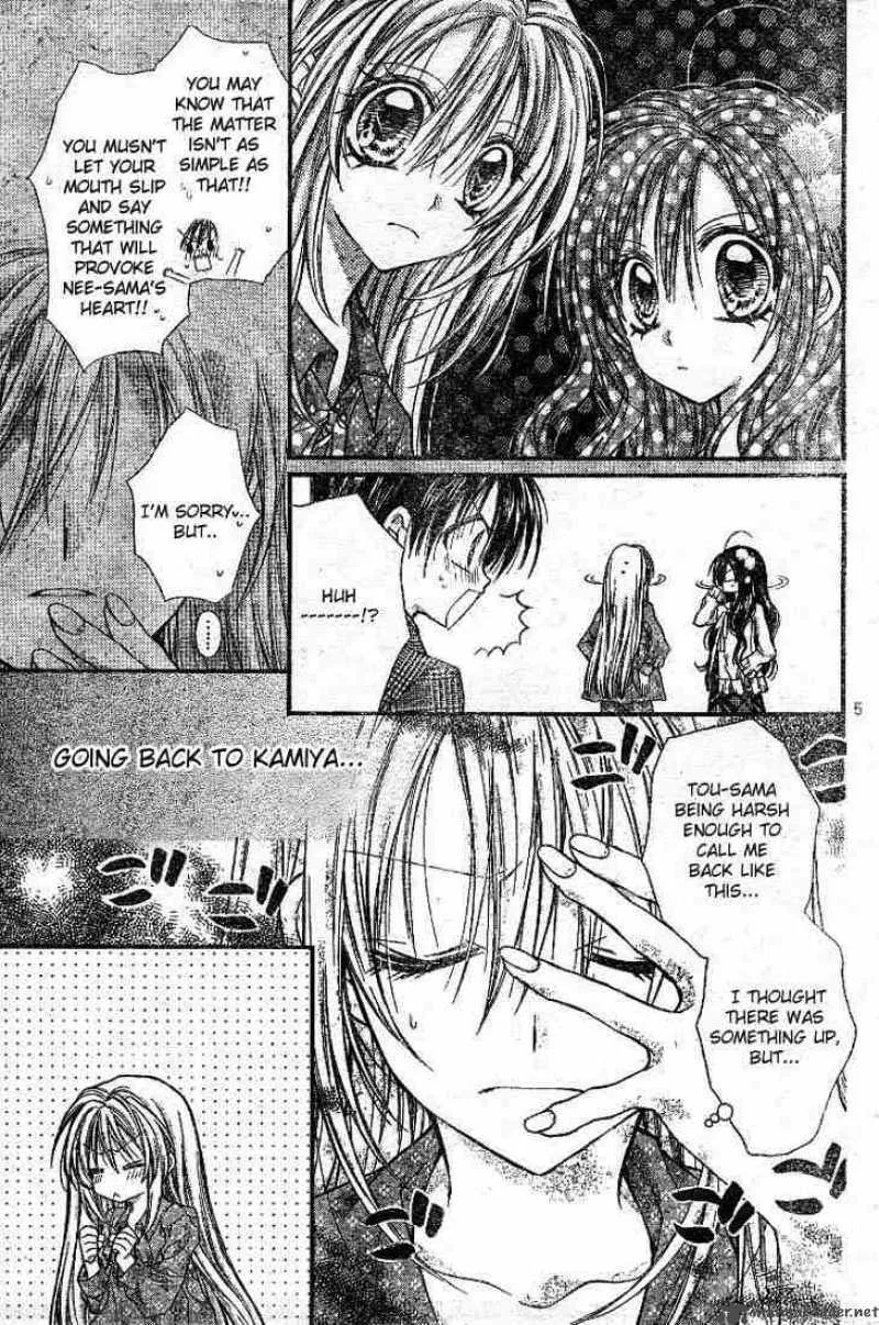 Shinshi Doumei Cross Chapter 20 page 6