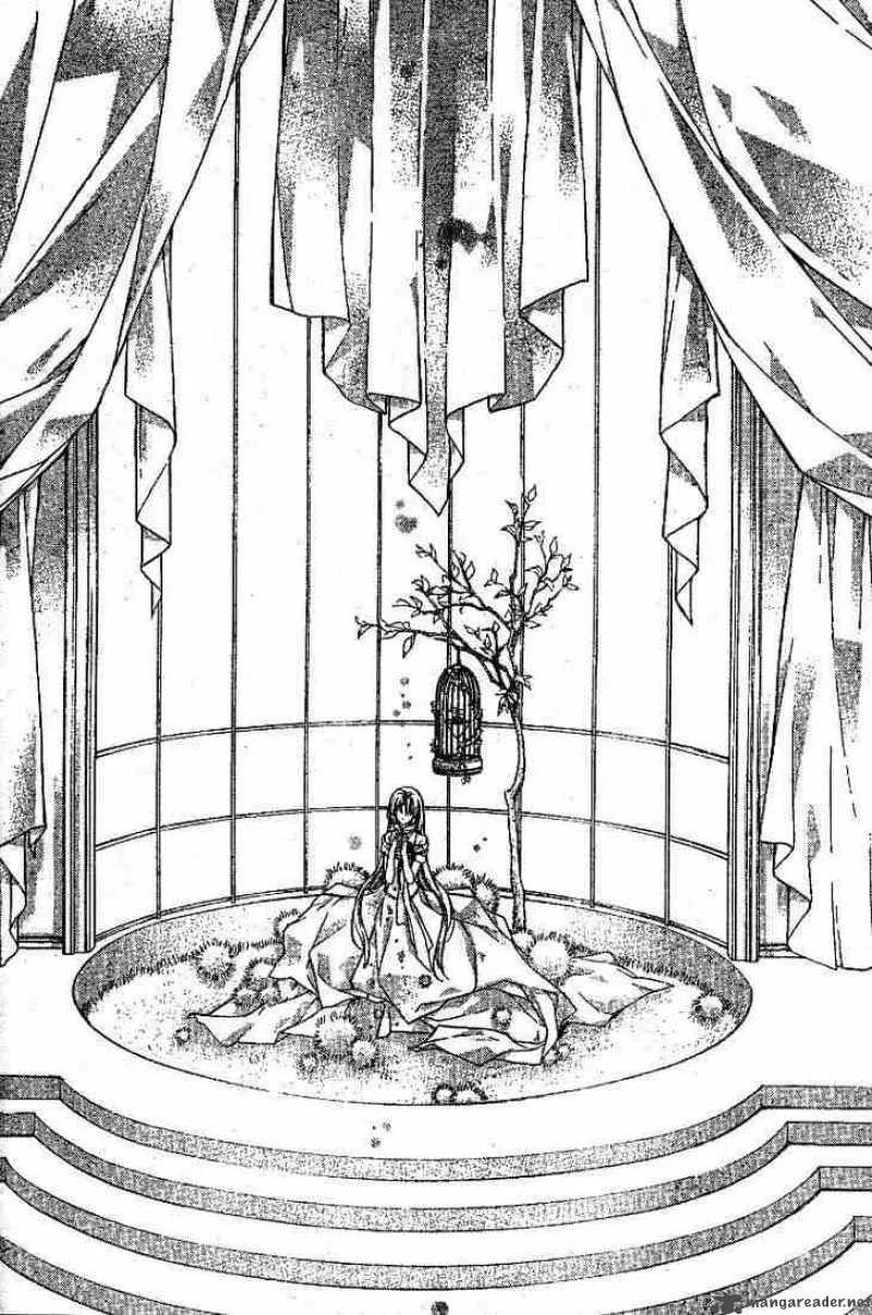 Shinshi Doumei Cross Chapter 20 page 19
