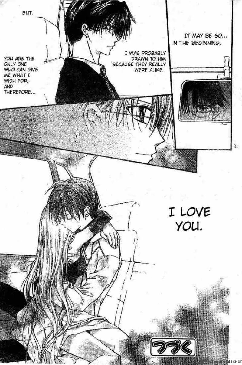 Shinshi Doumei Cross Chapter 20 page 32