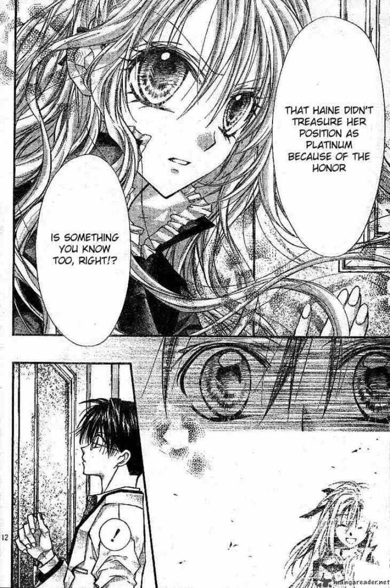 Shinshi Doumei Cross Chapter 20 page 13