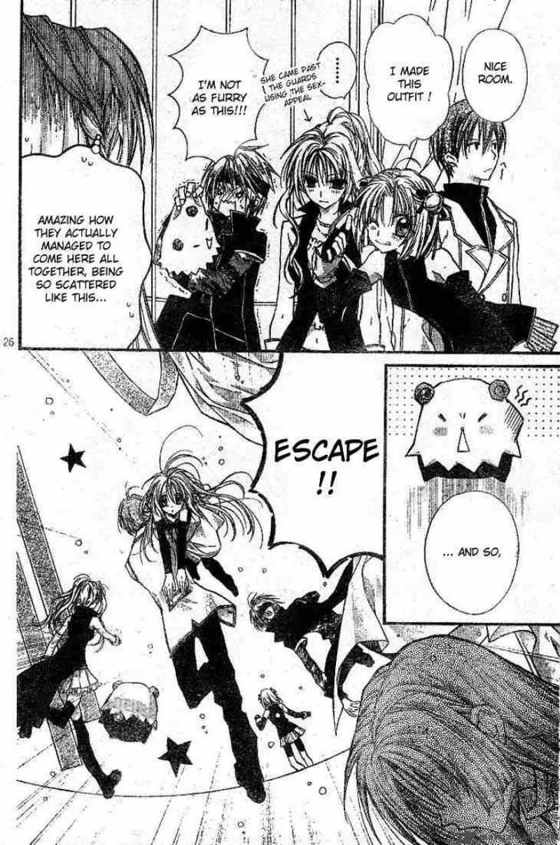 Shinshi Doumei Cross Chapter 20 page 27