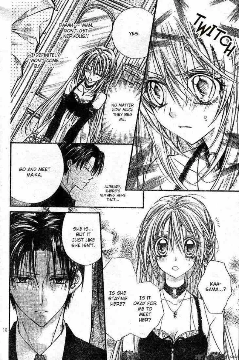 Shinshi Doumei Cross Chapter 20 page 17