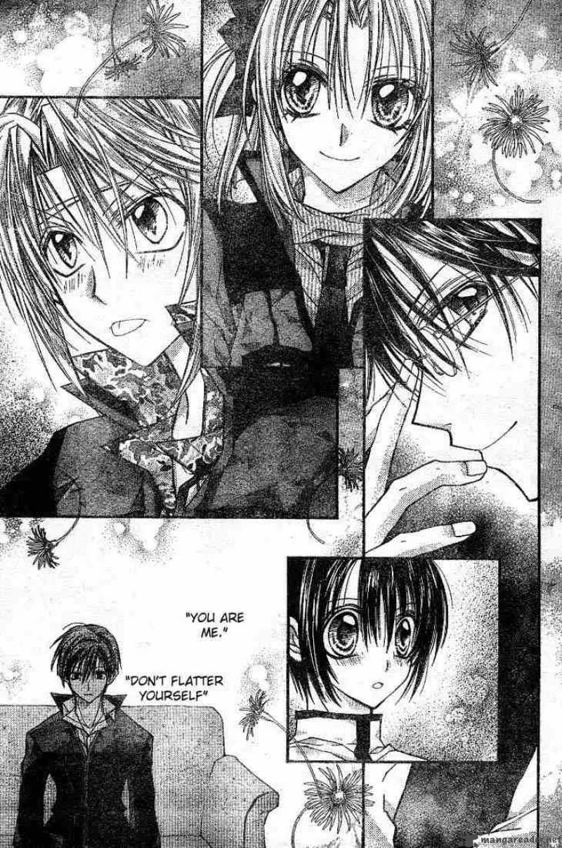 Shinshi Doumei Cross Chapter 20 page 14