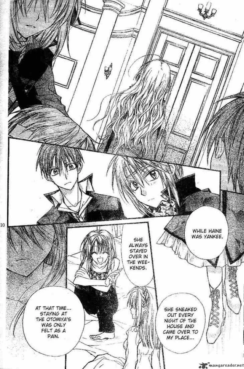 Shinshi Doumei Cross Chapter 20 page 11