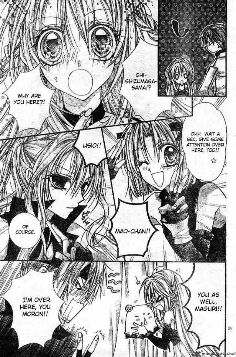 Shinshi Doumei Cross Chapter 20 page 26