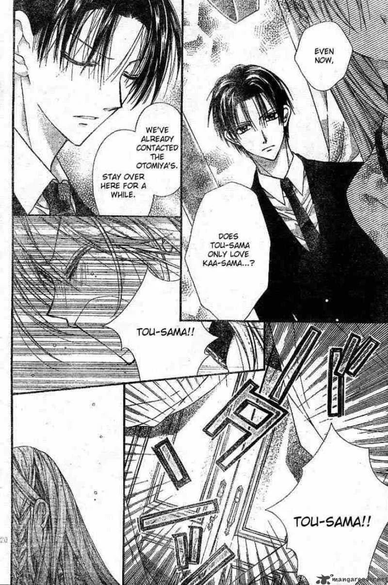 Shinshi Doumei Cross Chapter 20 page 21