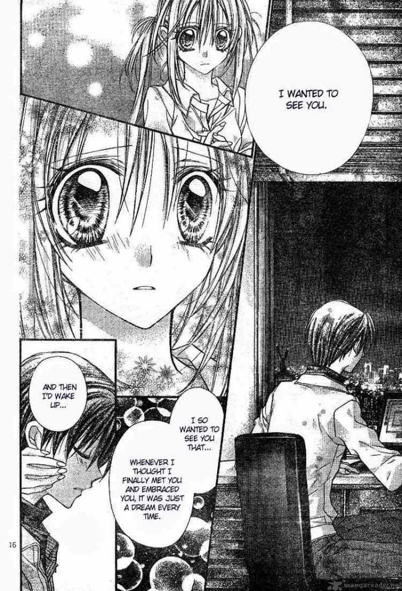 Shinshi Doumei Cross Chapter 21 page 17