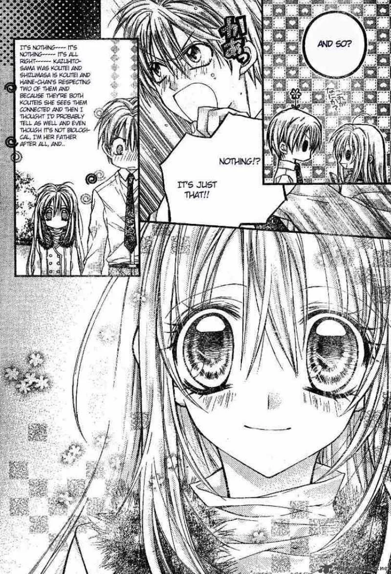Shinshi Doumei Cross Chapter 21 page 29