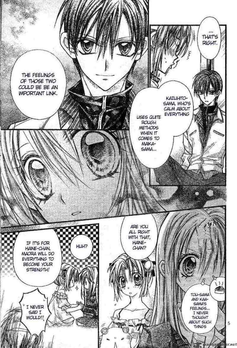 Shinshi Doumei Cross Chapter 21 page 6