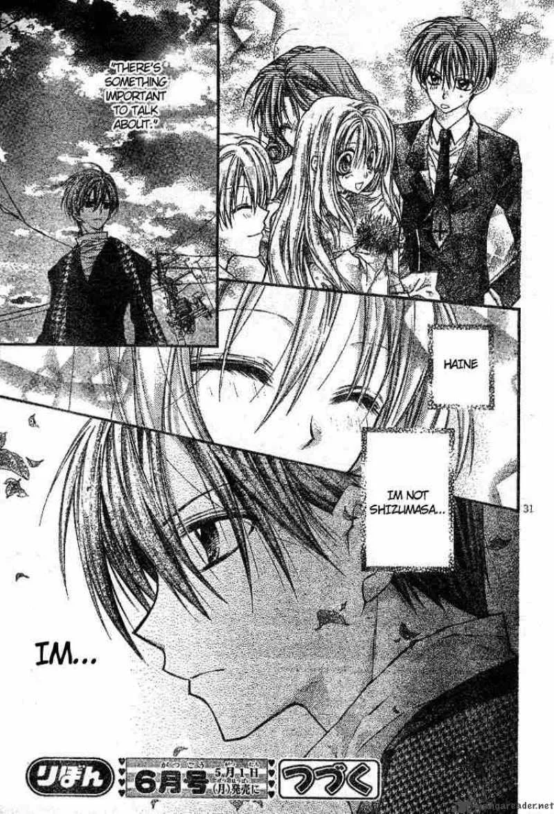 Shinshi Doumei Cross Chapter 21 page 32