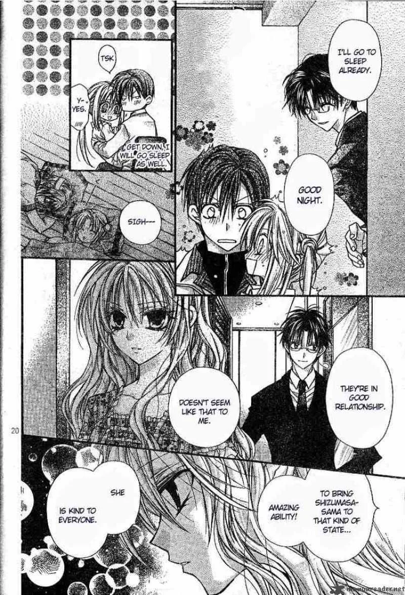 Shinshi Doumei Cross Chapter 21 page 21