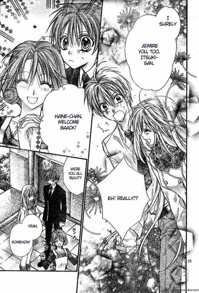 Shinshi Doumei Cross Chapter 21 page 30