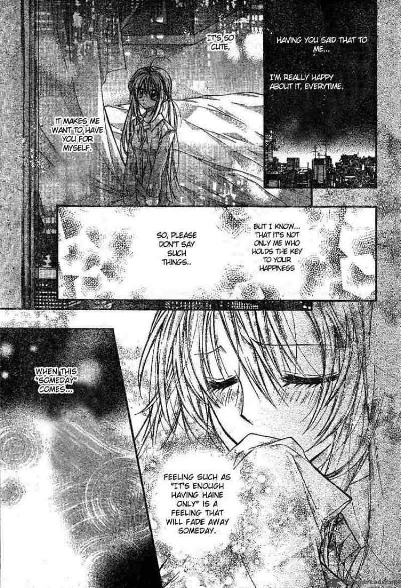 Shinshi Doumei Cross Chapter 21 page 14