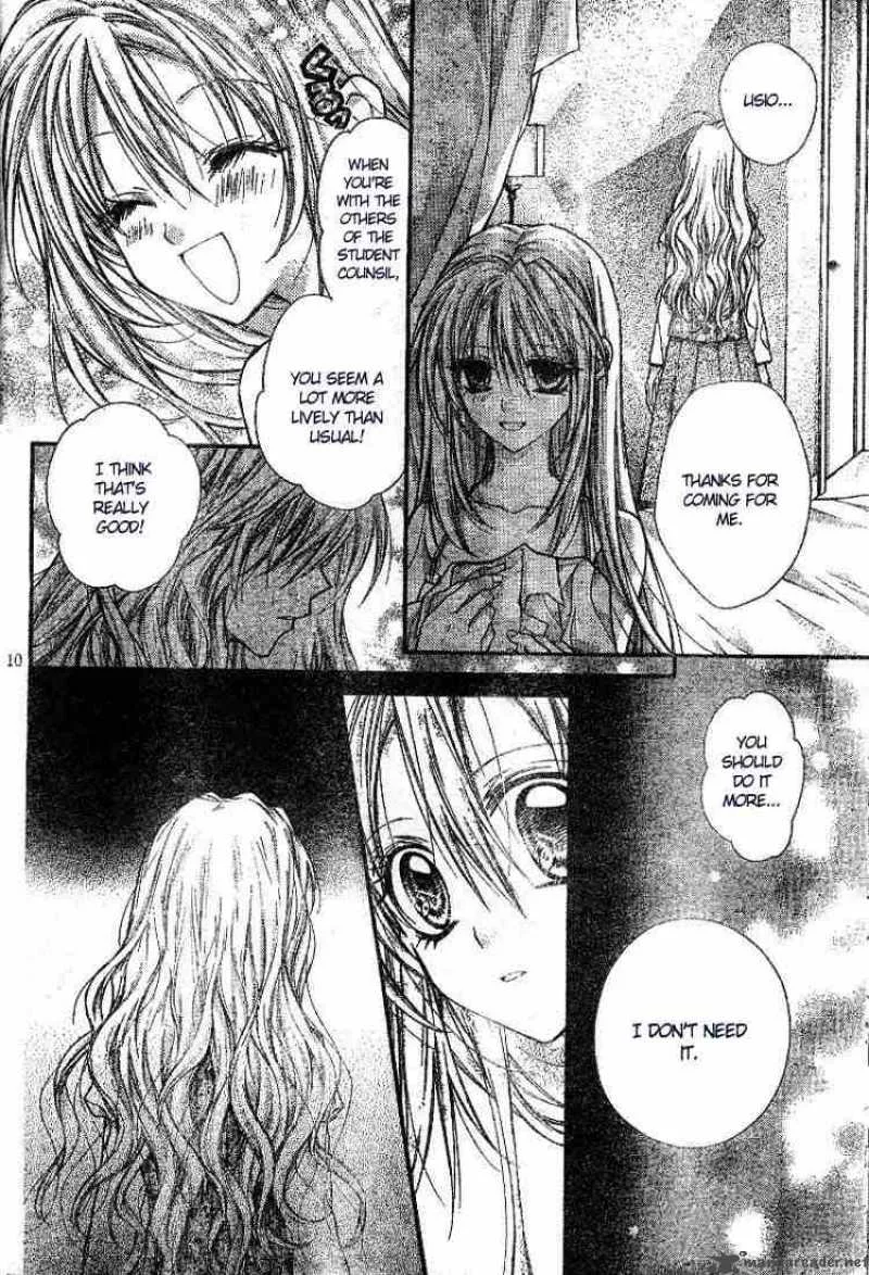 Shinshi Doumei Cross Chapter 21 page 11