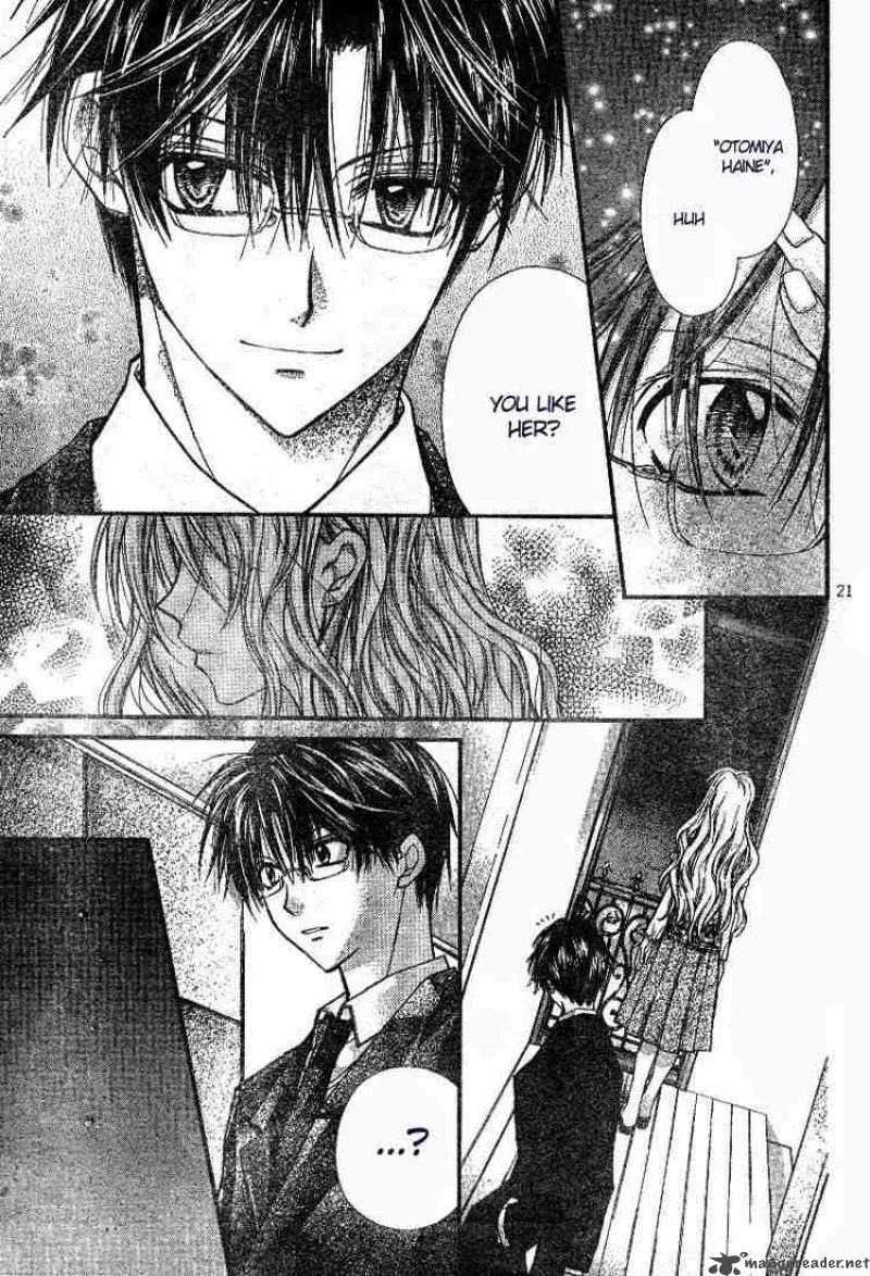 Shinshi Doumei Cross Chapter 21 page 22