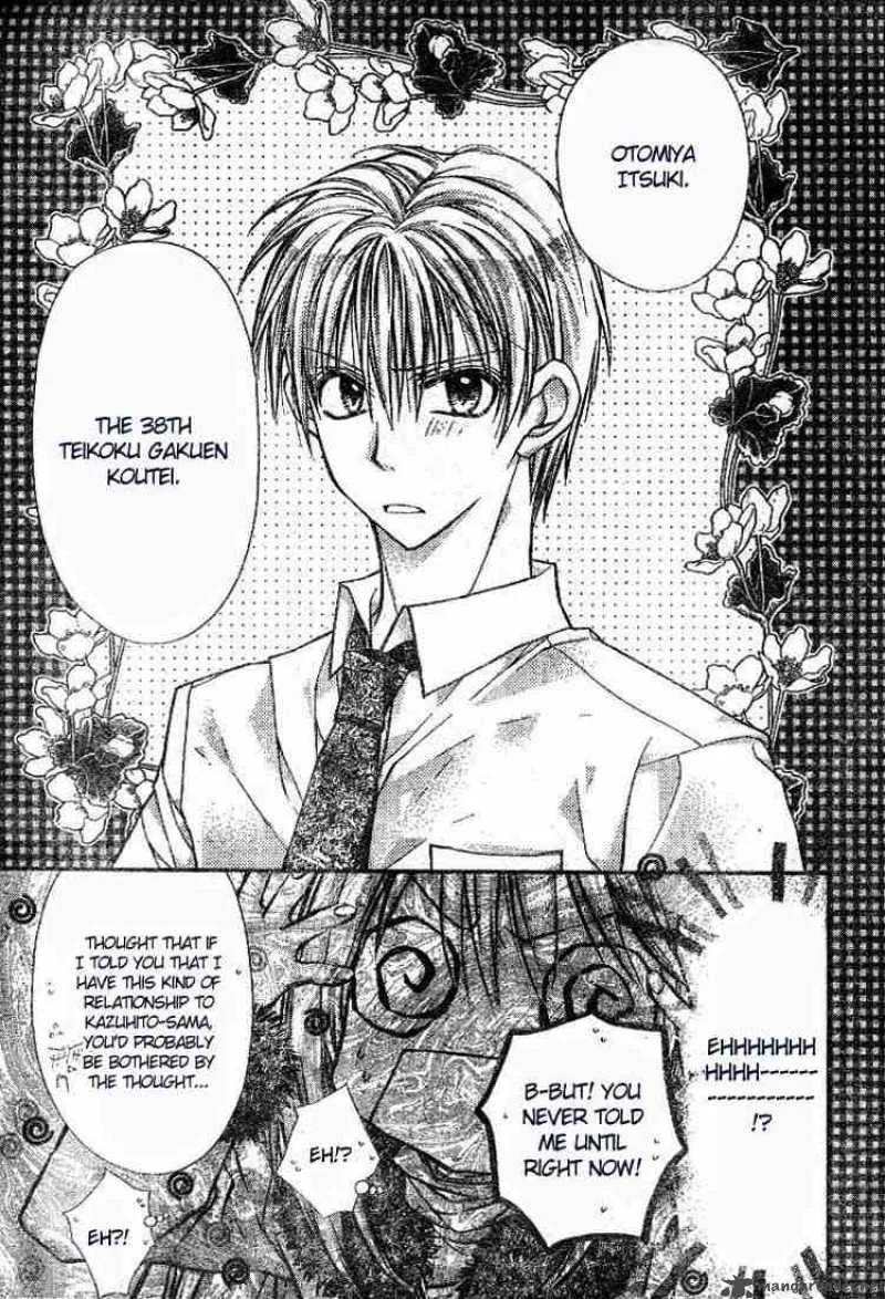 Shinshi Doumei Cross Chapter 21 page 28