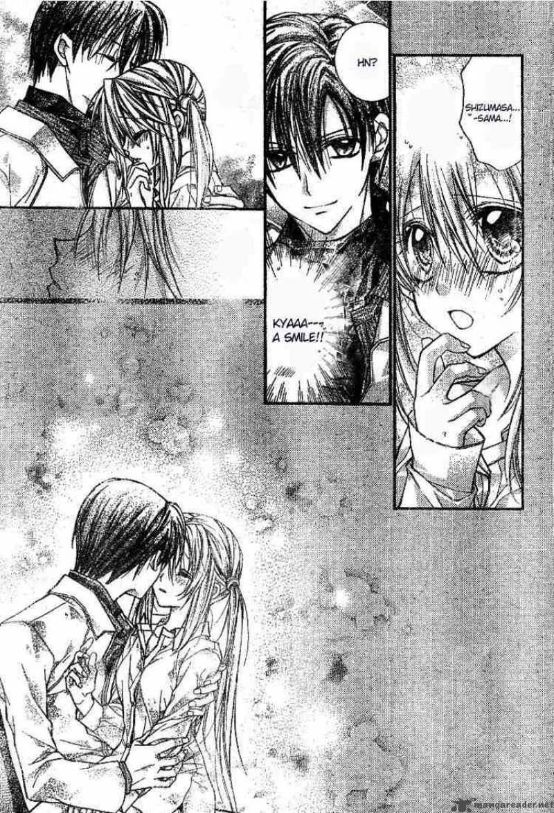 Shinshi Doumei Cross Chapter 21 page 20