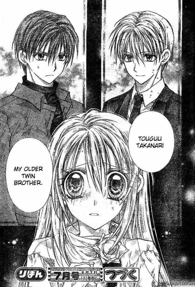 Shinshi Doumei Cross Chapter 22 page 32