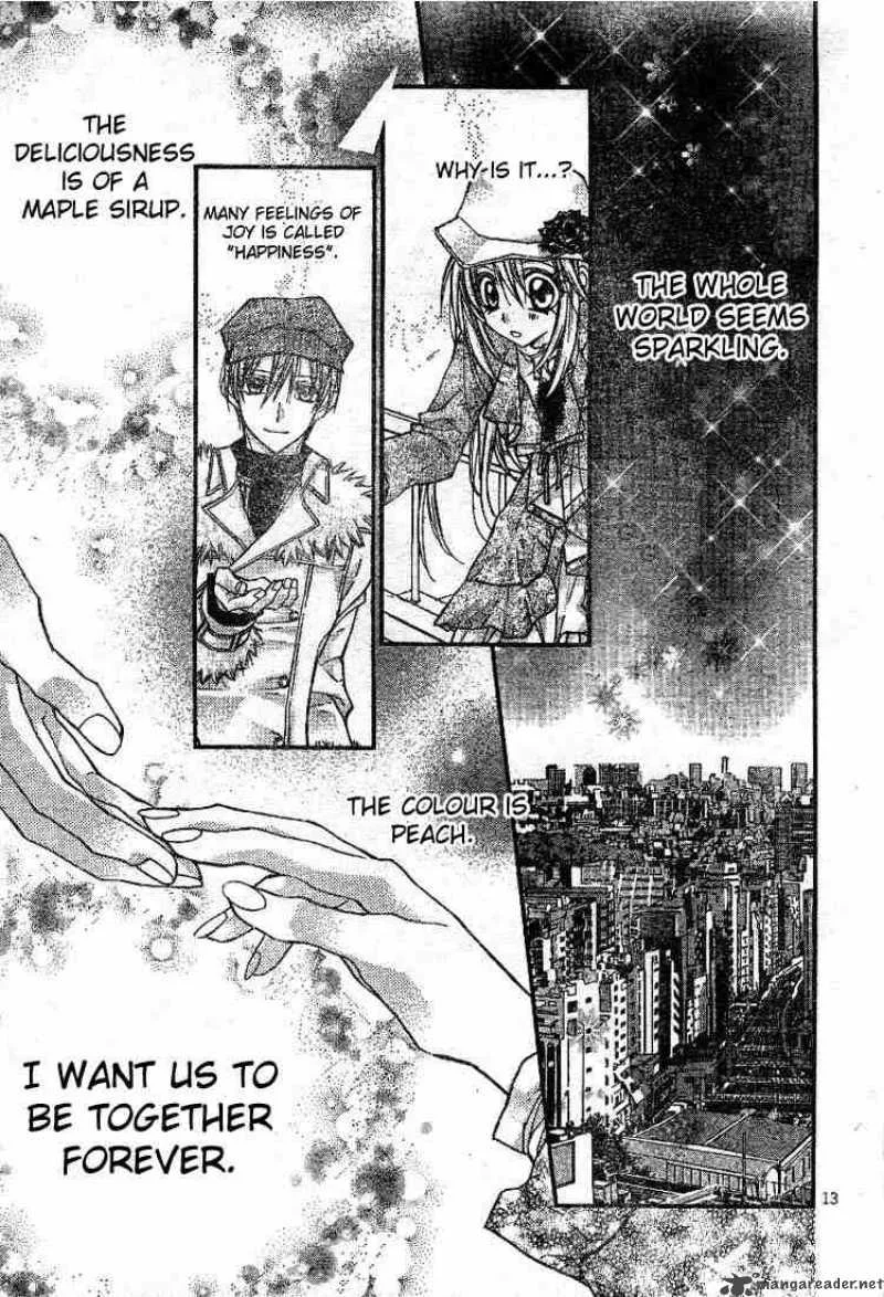 Shinshi Doumei Cross Chapter 22 page 14