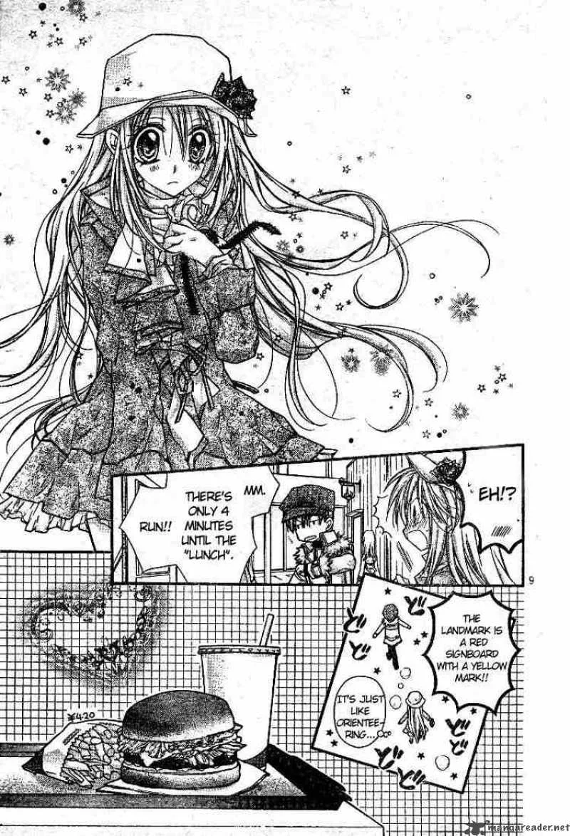 Shinshi Doumei Cross Chapter 22 page 10