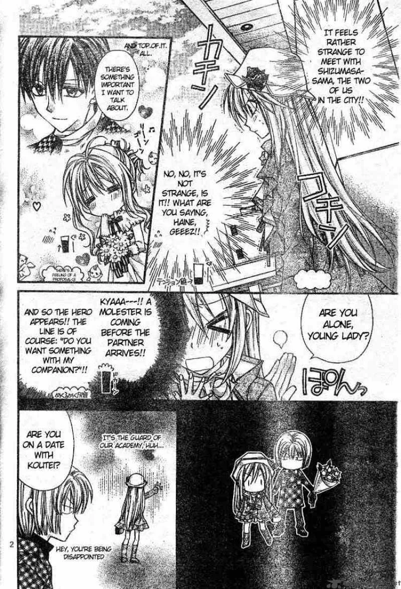 Shinshi Doumei Cross Chapter 22 page 3