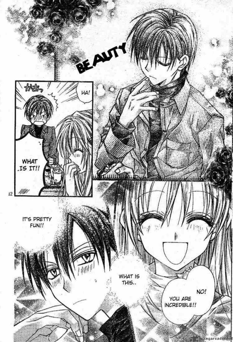 Shinshi Doumei Cross Chapter 22 page 13