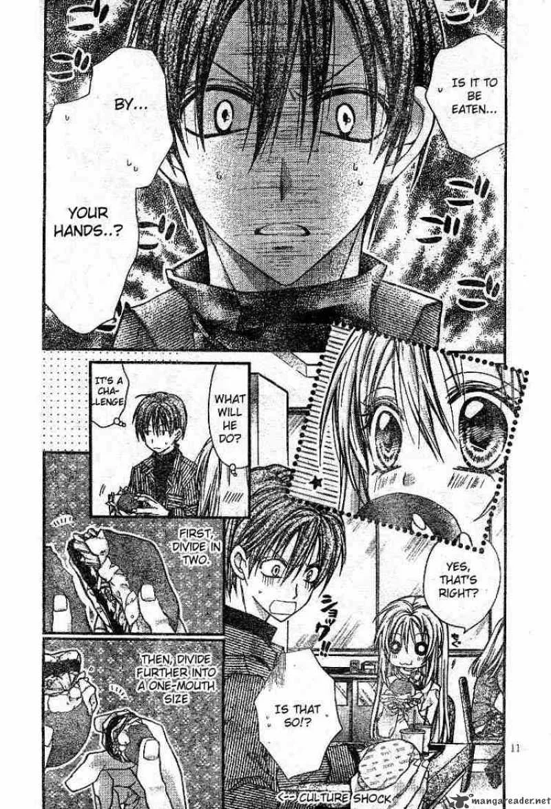 Shinshi Doumei Cross Chapter 22 page 12