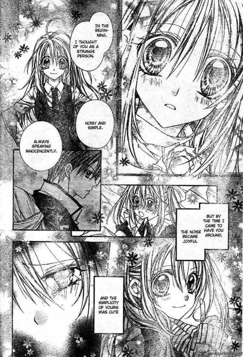 Shinshi Doumei Cross Chapter 22 page 27