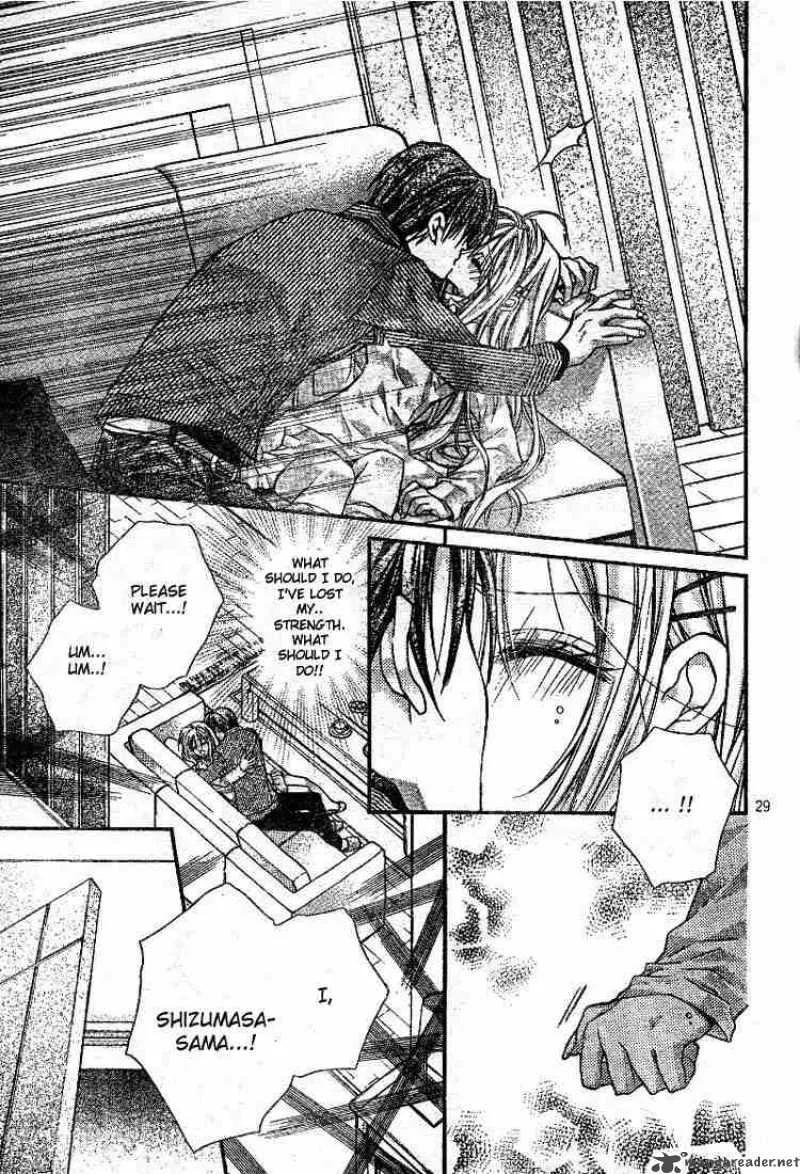 Shinshi Doumei Cross Chapter 22 page 30