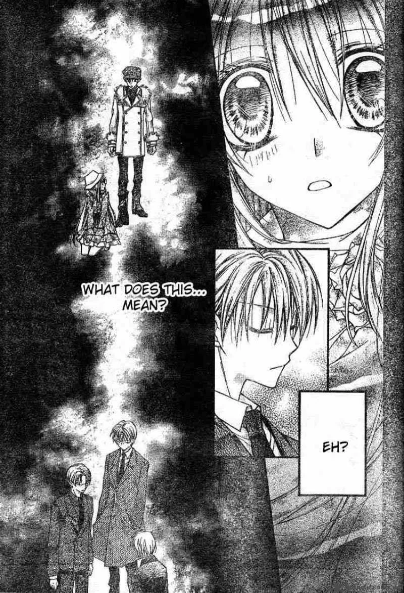 Shinshi Doumei Cross Chapter 22 page 22