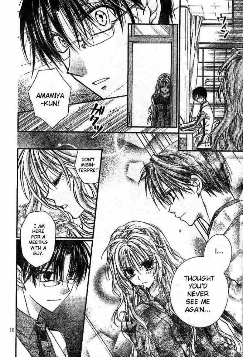 Shinshi Doumei Cross Chapter 22 page 17