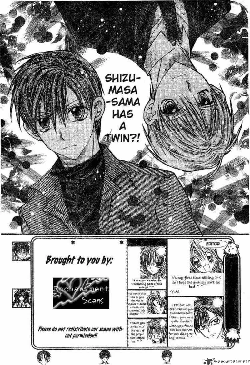 Shinshi Doumei Cross Chapter 23 page 2