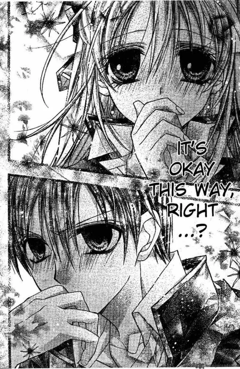 Shinshi Doumei Cross Chapter 23 page 15