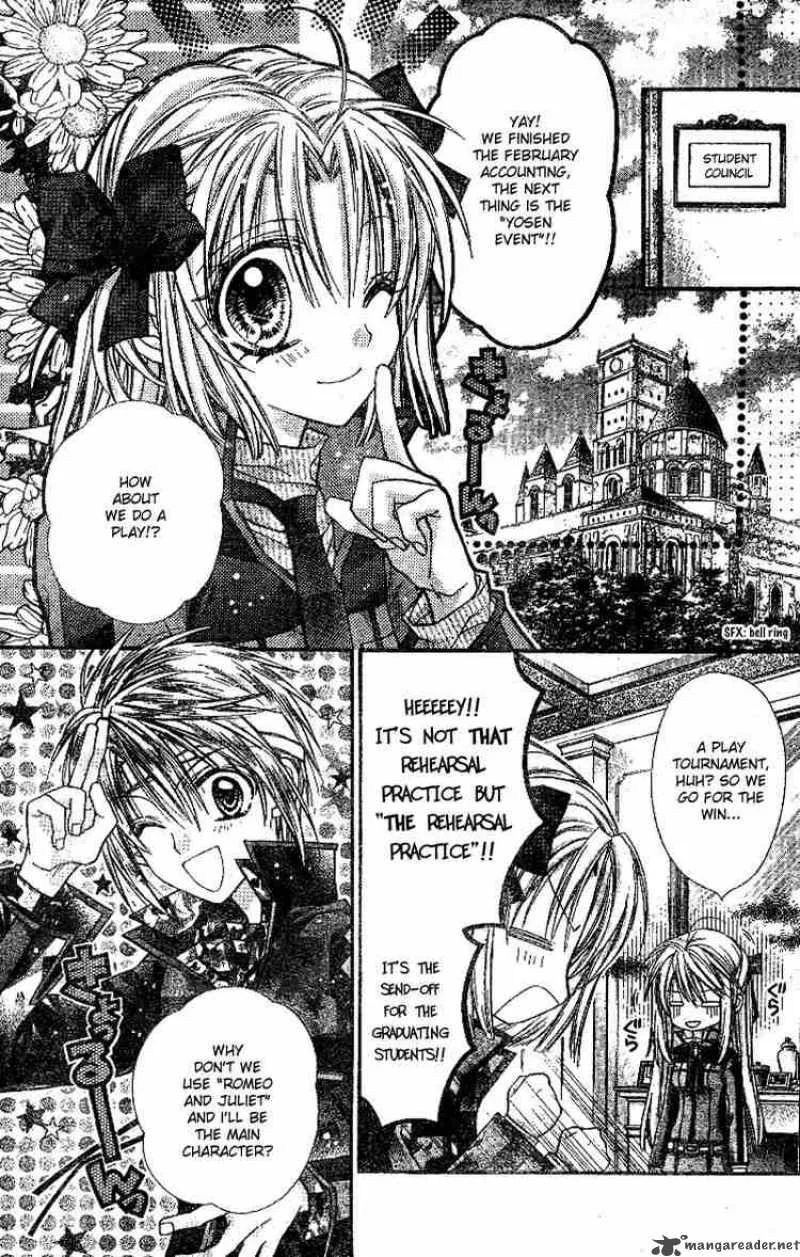 Shinshi Doumei Cross Chapter 23 page 10
