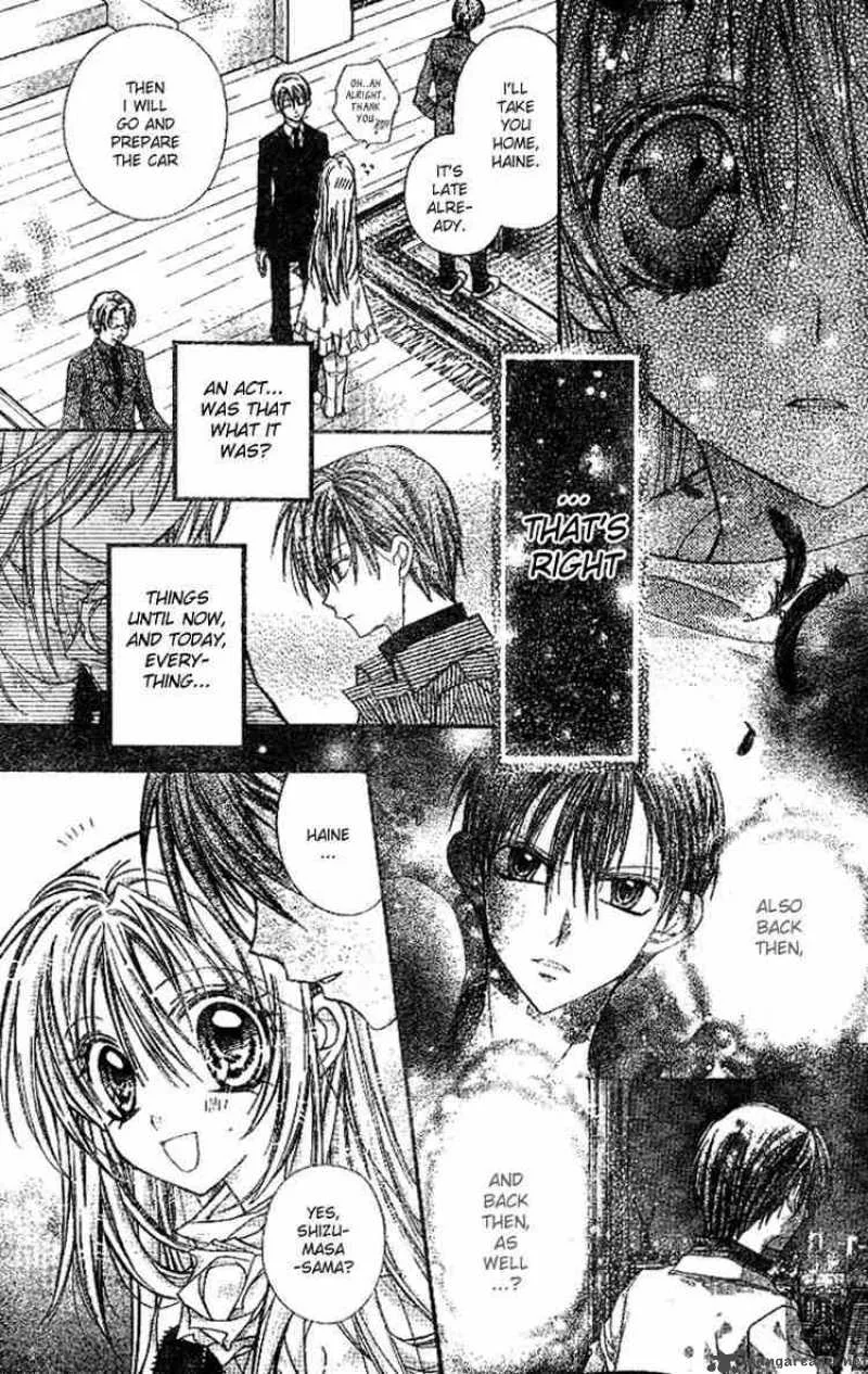 Shinshi Doumei Cross Chapter 23 page 6