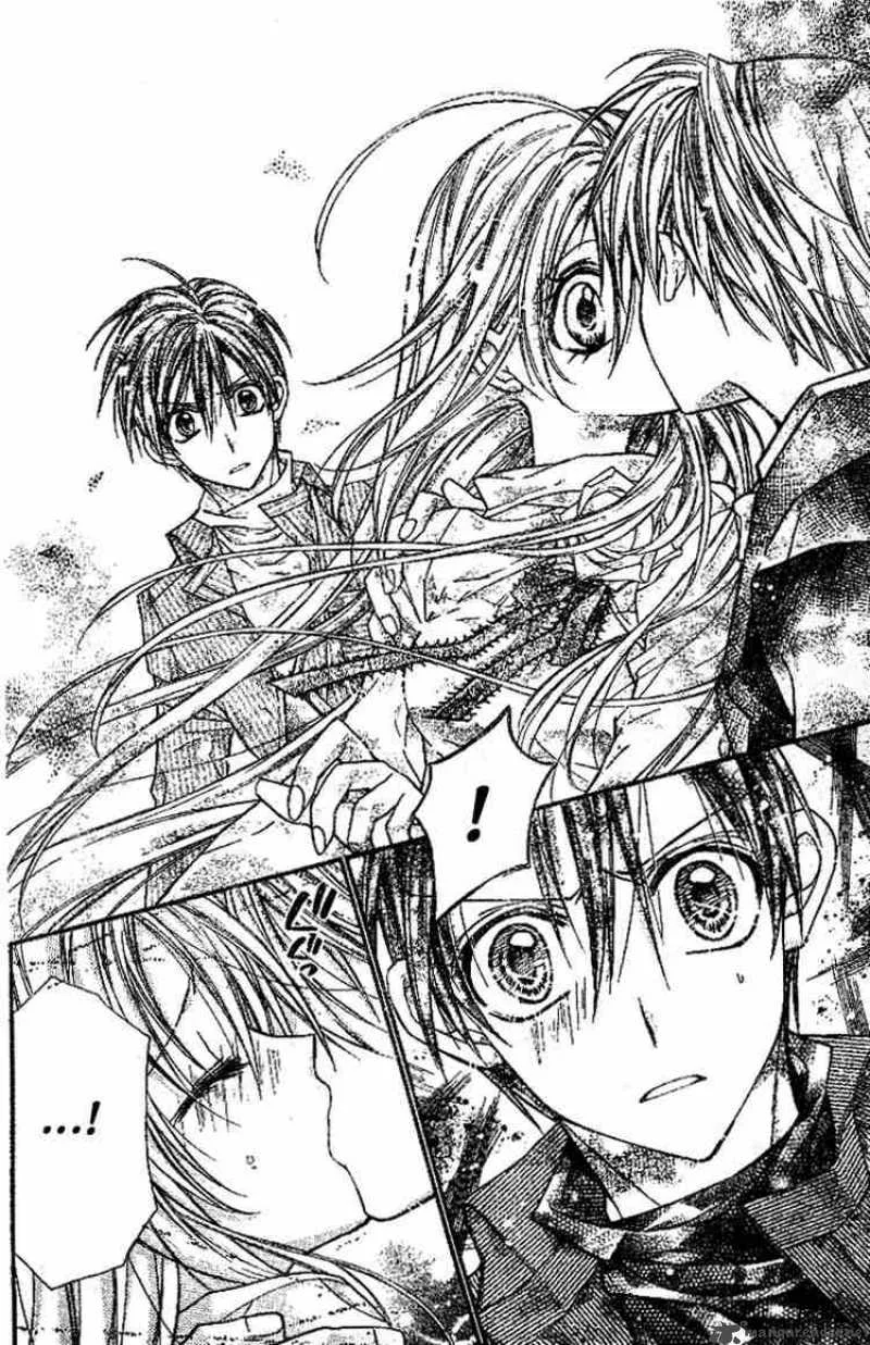 Shinshi Doumei Cross Chapter 23 page 7