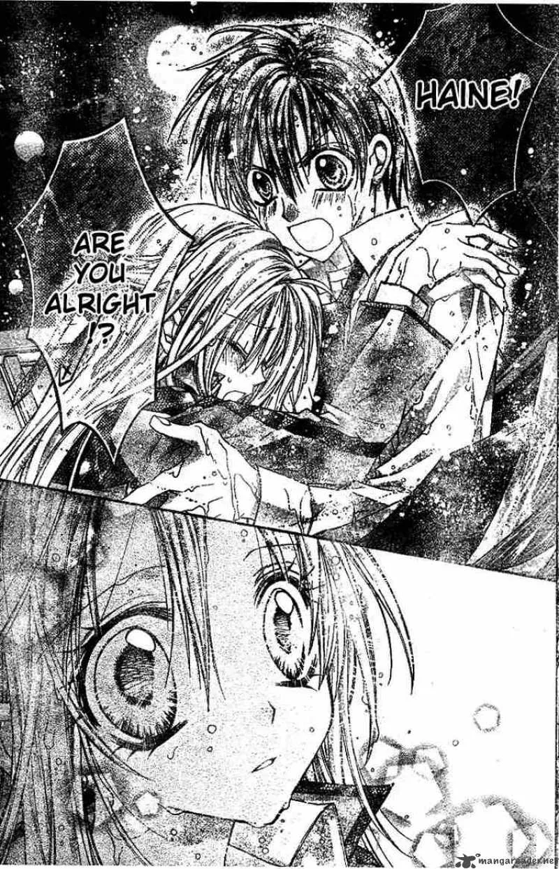 Shinshi Doumei Cross Chapter 23 page 23
