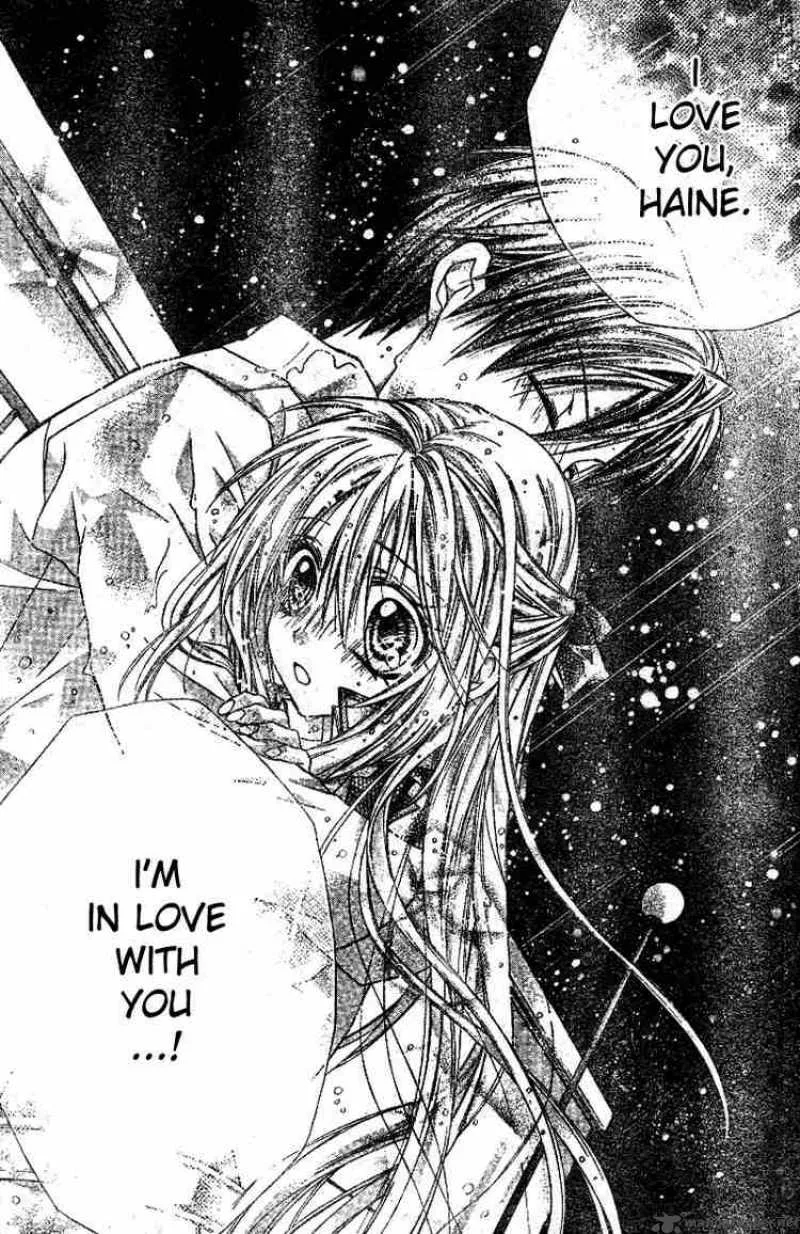 Shinshi Doumei Cross Chapter 23 page 31