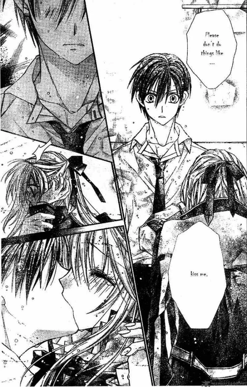 Shinshi Doumei Cross Chapter 23 page 28